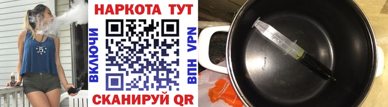 Виды наркоты Мурино Гашиш  Конопля  A-PVP  МЕФ  COCAIN 