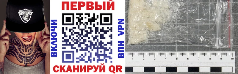 Amphetamine Premium  наркота  блэк спрут онион  Мурино 