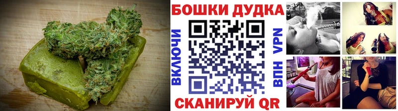 Еда ТГК конопля  blacksprut маркетплейс  Мурино 