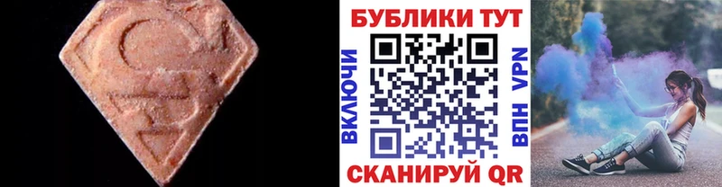 как найти наркотики  Мурино  сайты даркнета официальный сайт  ЭКСТАЗИ TESLA  МЕГА онион 