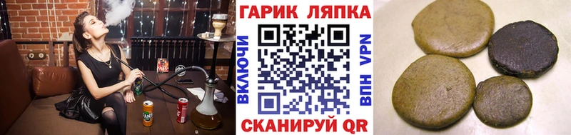 ГАШИШ ice o lator  Мурино 