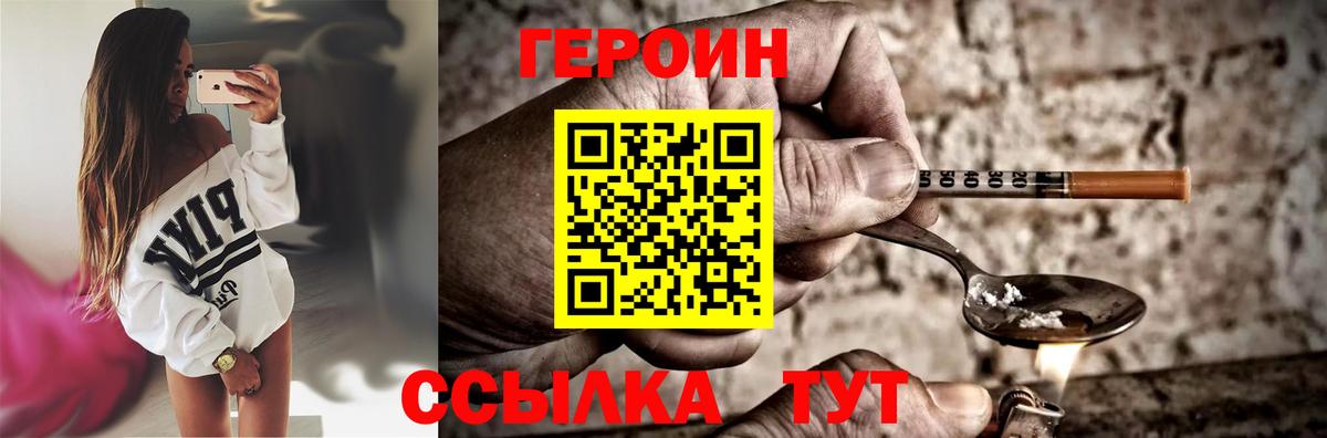 COCAIN Мурино