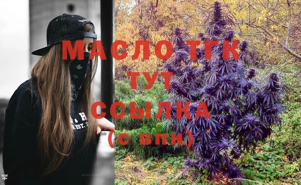 марихуана Лагань
