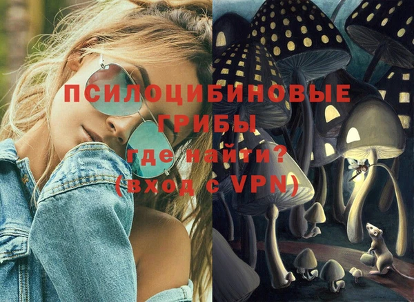 марихуана Лагань