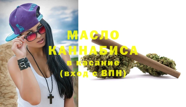 меф Ладушкин