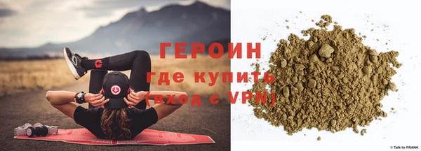 меф Ладушкин