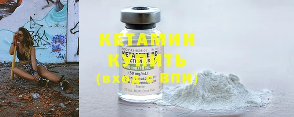 меф Ладушкин