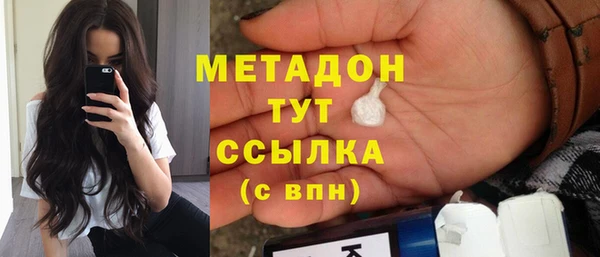 гашик Лабытнанги