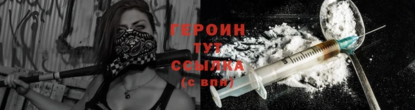скорость mdpv Слюдянка