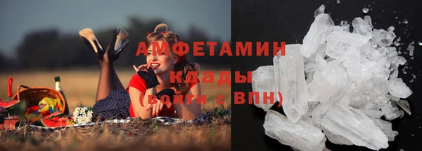 марихуана Лагань