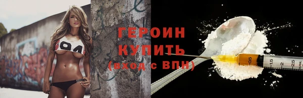меф Ладушкин