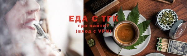 меф Ладушкин