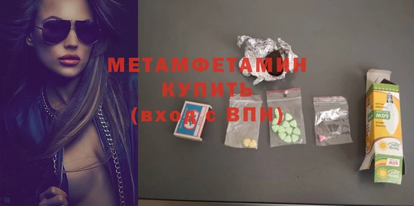меф Ладушкин