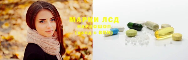 меф Ладушкин
