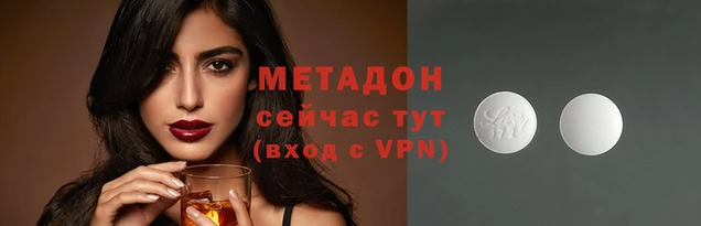 меф Ладушкин