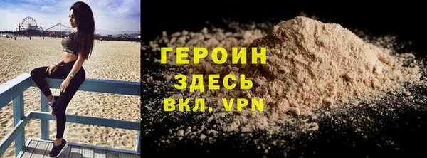 гашик Лабытнанги