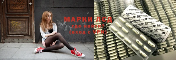 меф Ладушкин