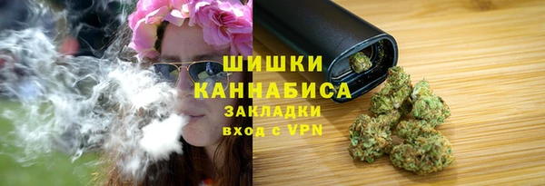 COCAINE Снежинск