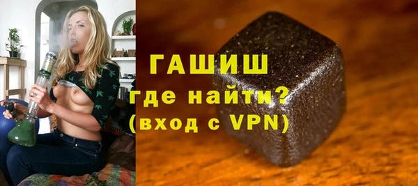 меф Ладушкин