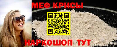 mdma Канаш
