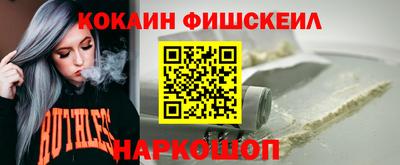 mdma Канаш