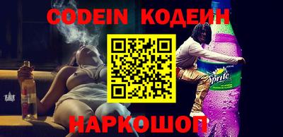 mdma Канаш