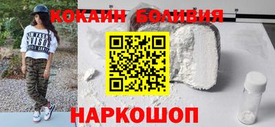 прущие грибы Камышлов