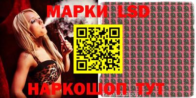 mdma Канаш