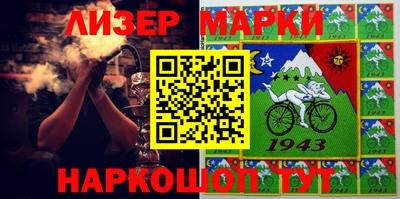 прущие грибы Камышлов