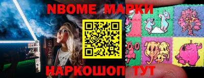 прущие грибы Камышлов