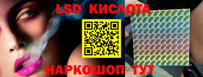 меф Кандалакша