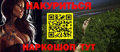 mdma Канаш