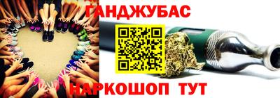 меф Кандалакша