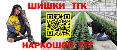 mdma Канаш
