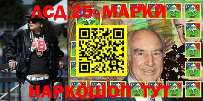прущие грибы Камышлов