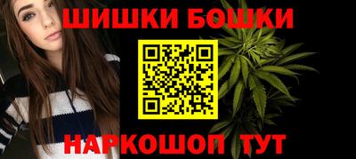 прущие грибы Камышлов