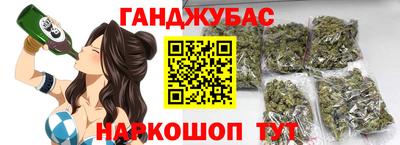 меф Кандалакша