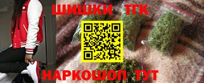 прущие грибы Камышлов