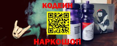 прущие грибы Камышлов