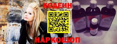 меф Кандалакша