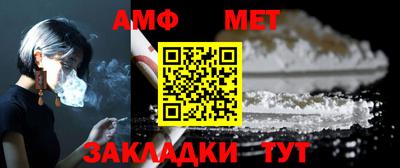 прущие грибы Камышлов