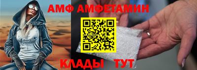 mdma Канаш