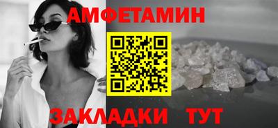 mdma Канаш