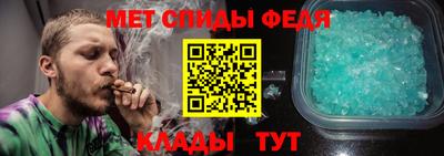 прущие грибы Камышлов