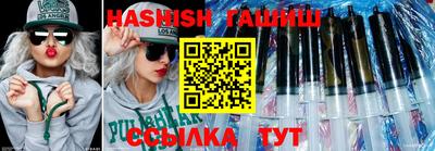 прущие грибы Камышлов