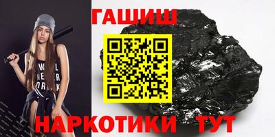 mdma Канаш