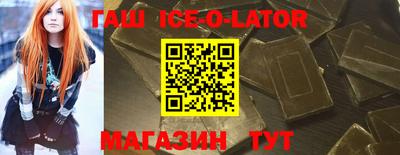 прущие грибы Камышлов