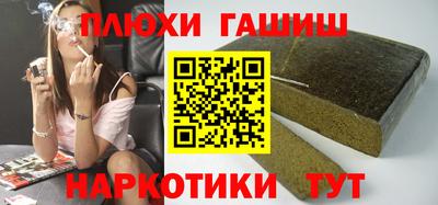 прущие грибы Камышлов