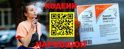 прущие грибы Камышлов