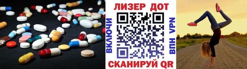 LSD-25 экстази ecstasy  купить   omg как войти  Мурино 